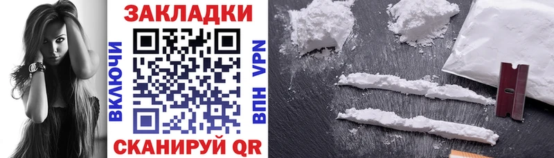 Сколько стоит Коряжма КОКАИН  Меф мяу мяу  Псилоцибиновые грибы  Канабис  ГАШ 