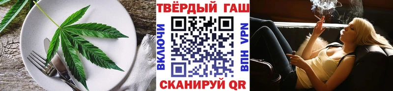 даркнет сайт  Коряжма  Cannafood конопля 