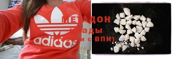 соль ск Алексин