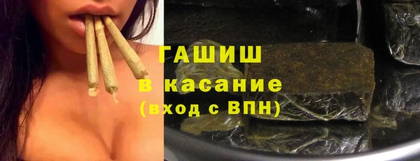 соль ск Алексин