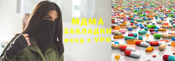соль ск Алексин