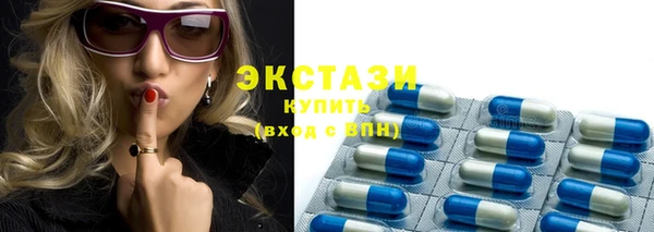 круглые Алзамай