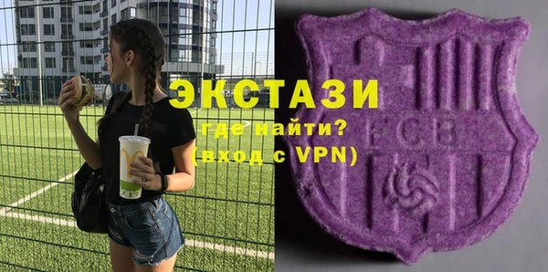 соль ск Алексин