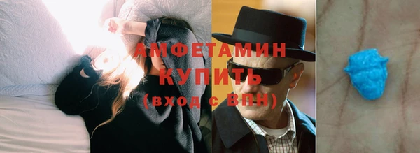 круглые Алзамай
