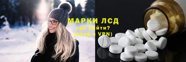 мефедрон мука Алексеевка