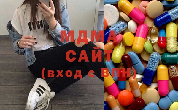 мефедрон мука Алексеевка