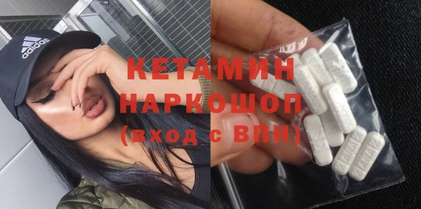 круглые Алзамай