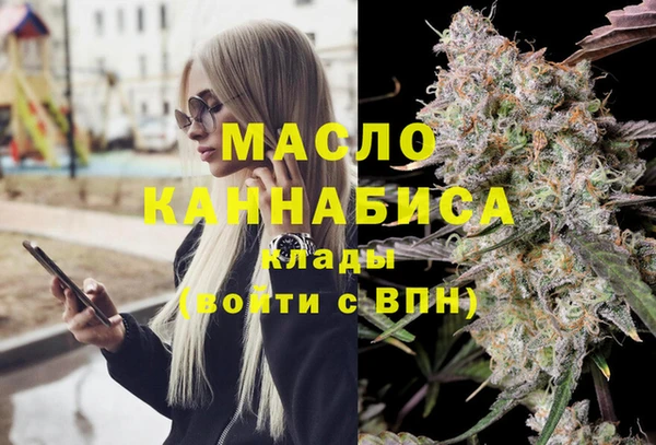 круглые Алзамай