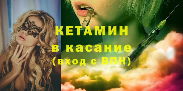 круглые Алзамай