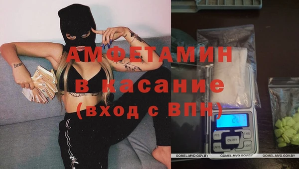 мефедрон мука Алексеевка