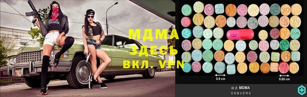 круглые Алзамай