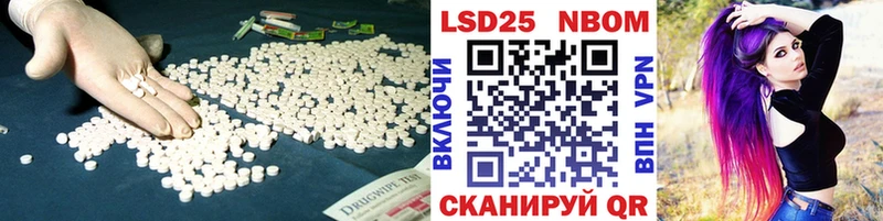 Лсд 25 экстази кислота  Коряжма 